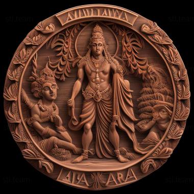 3D model Atharva Veda (STL)